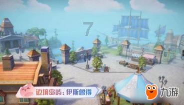 “听见”两会｜海南省人大代表王鹏：建议在儋州建设产业园 破除橡胶产业发展瓶颈